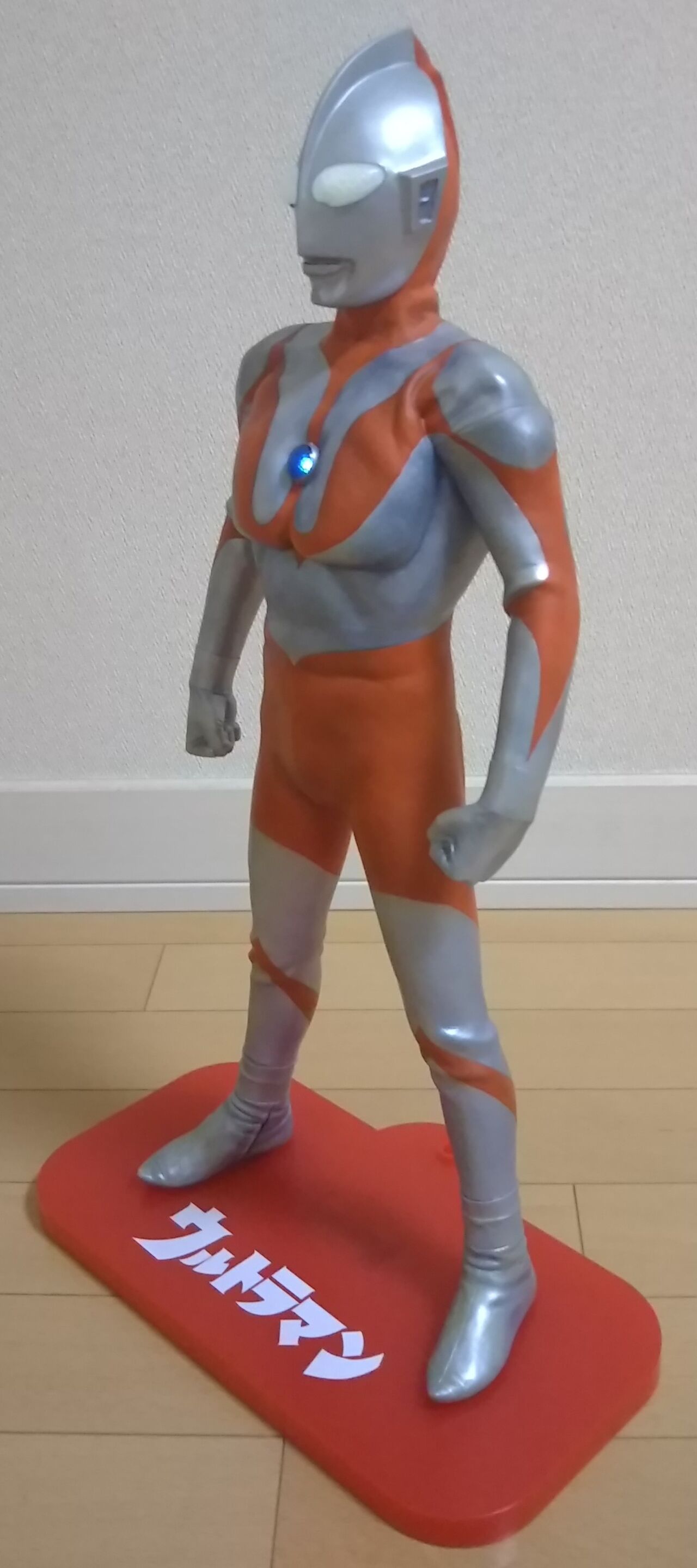 エクスプラス ギガンティックシリーズ ウルトラマンCタイプ 少年リック