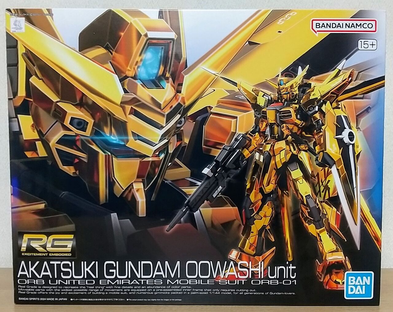 機動戦士ガンダムSEED DESTINY】RG 1/144 アカツキガンダム