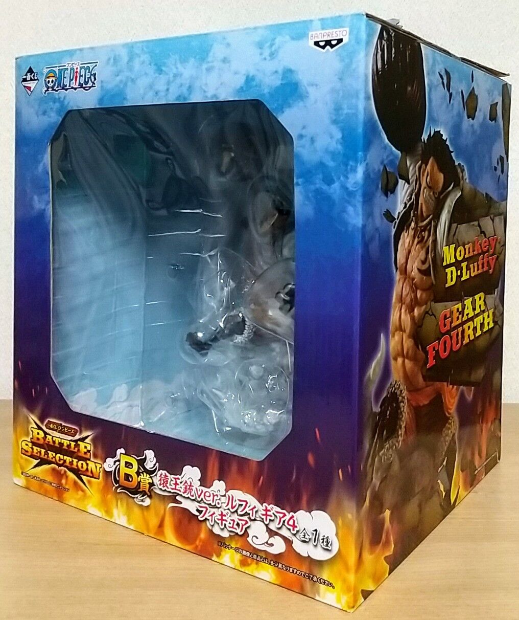 猿王銃!】一番くじ ワンピース BATTLE SELECTION B賞 猿王銃ver 猿王銃!】一番くじ ワンピース BATTLE SELECTION B賞 猿王銃ver