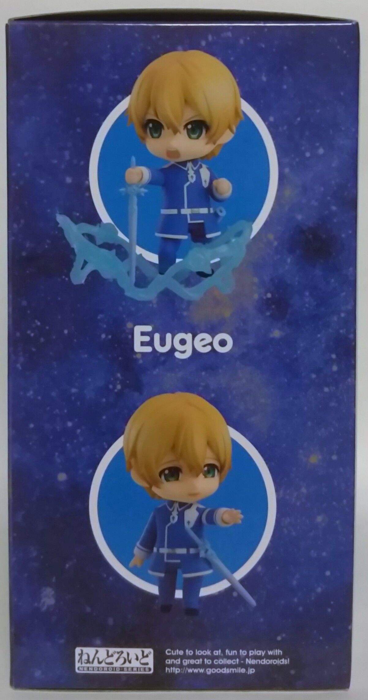 ねんどろいど　ソードアート・オンライン3点まとめ売り ねんどろいど ソードアート・オンライン3点まとめ売り Amazon.co