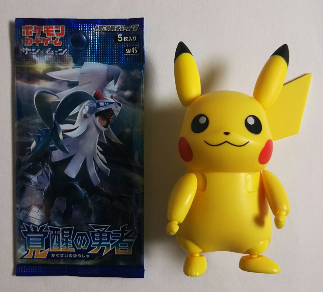 ポケモンカード サン＆ムーン 「覚醒の勇者」、「超次元の暴獣」開封