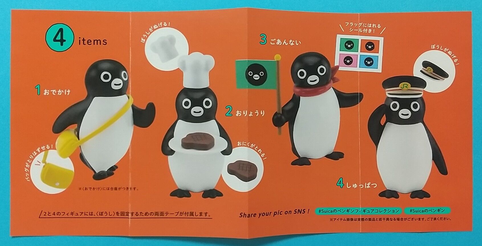 希少☆ドイツ シュテーデル美術館 ポスター 1963年 ギュンターランボー