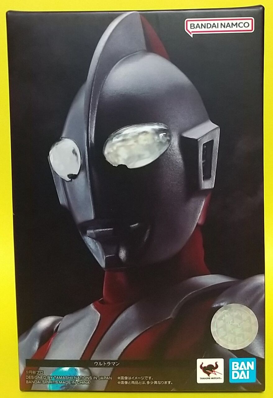 軟質素材が使われているCタイプの初代！】S.H.Figuarts(真骨彫製法