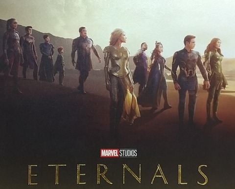 地球滅亡に立ち上がる新たなヒーローチーム！アベンジャーズ映画