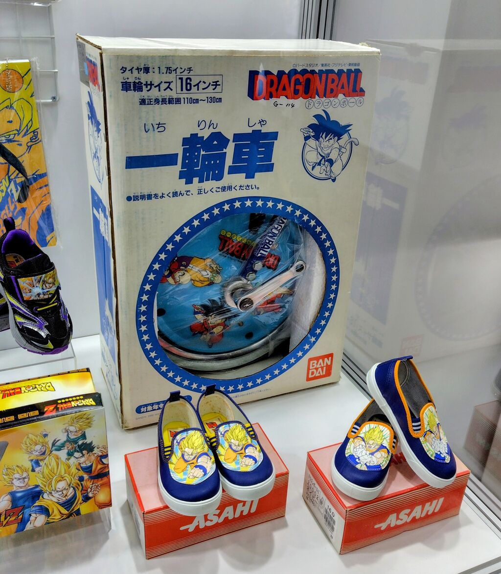 イベントレポート】ドラゴンボール ゲンキダマツリ、ドラゴンボール