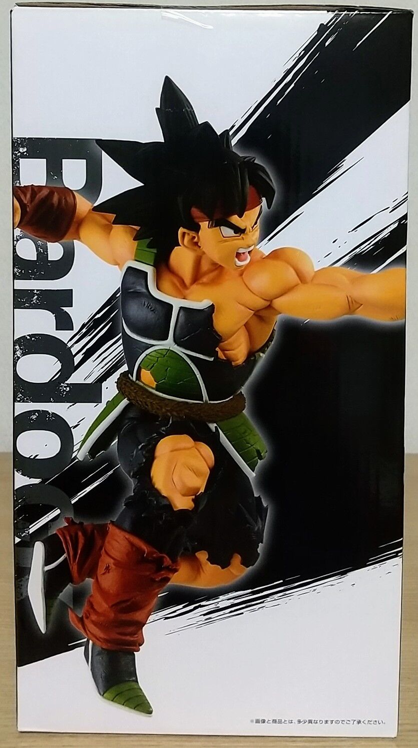 親子かめはめ波のフィギュア！】一番くじ ドラゴンボール Rising