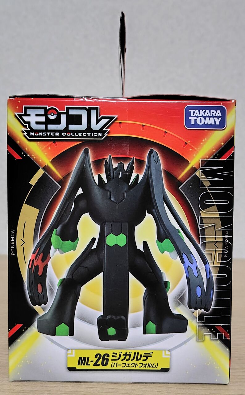 タカラトミー 『 ポケットモンスター モンコレ ML-26 ジガルデ