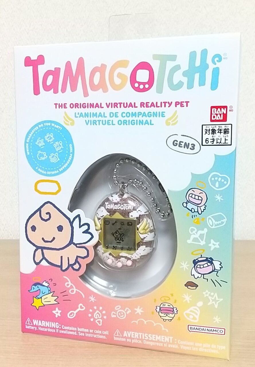 てんしっちのたまごっち ばんそうこう 1箱1ダース12個 販売