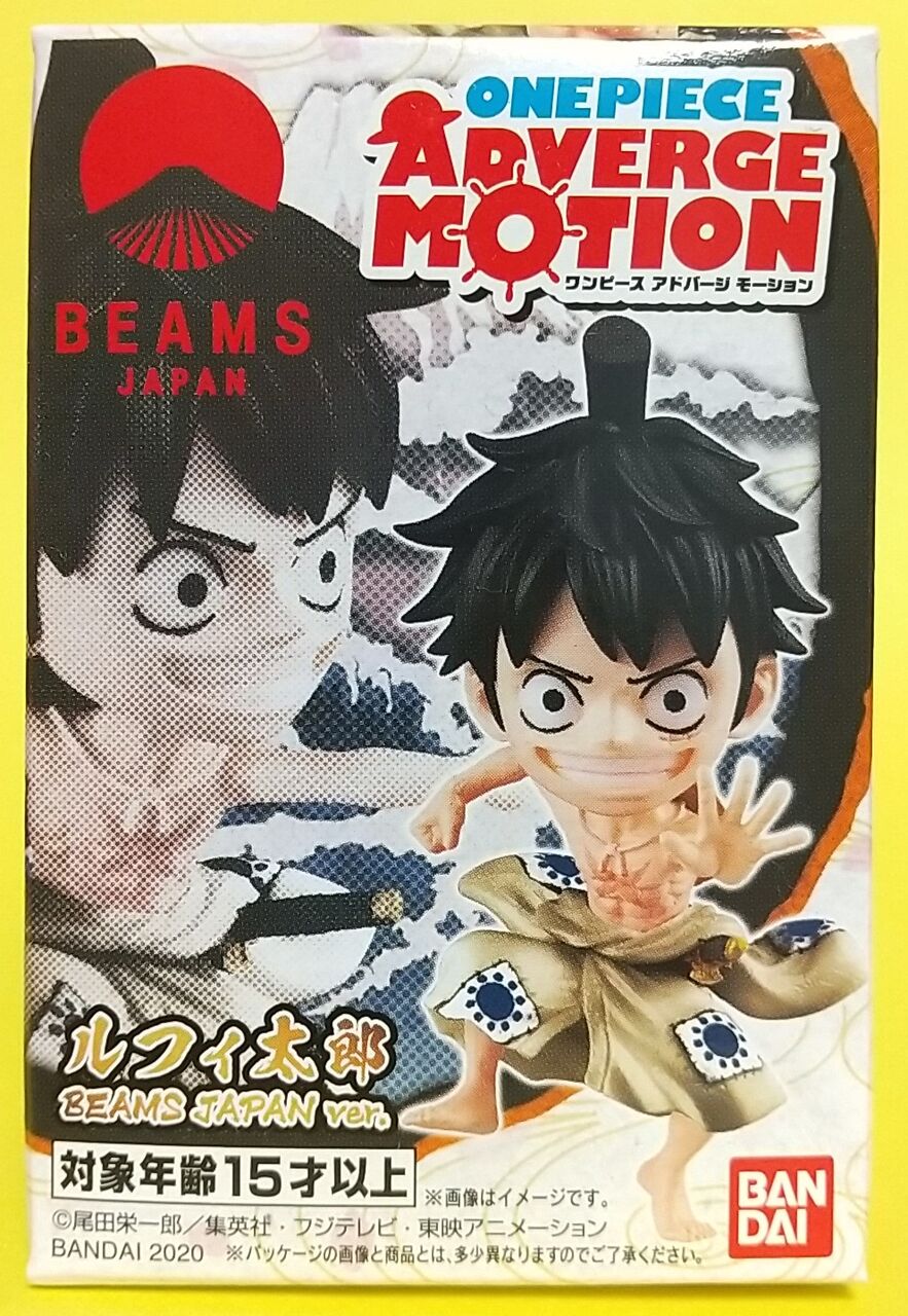 ゴールドカラーのルフィ太郎！】ワンピース ADVERGE MOTION ルフィ太郎 