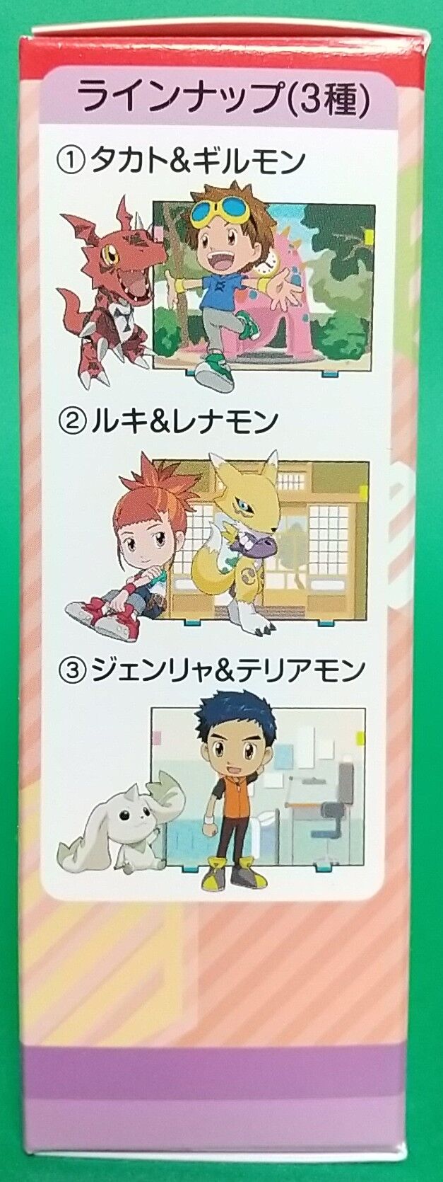 オープンパッケージ仕様 デジモンテイマーズ アクリルdeタワー ジェンリャ テリアモン Chaos Hobby Blog