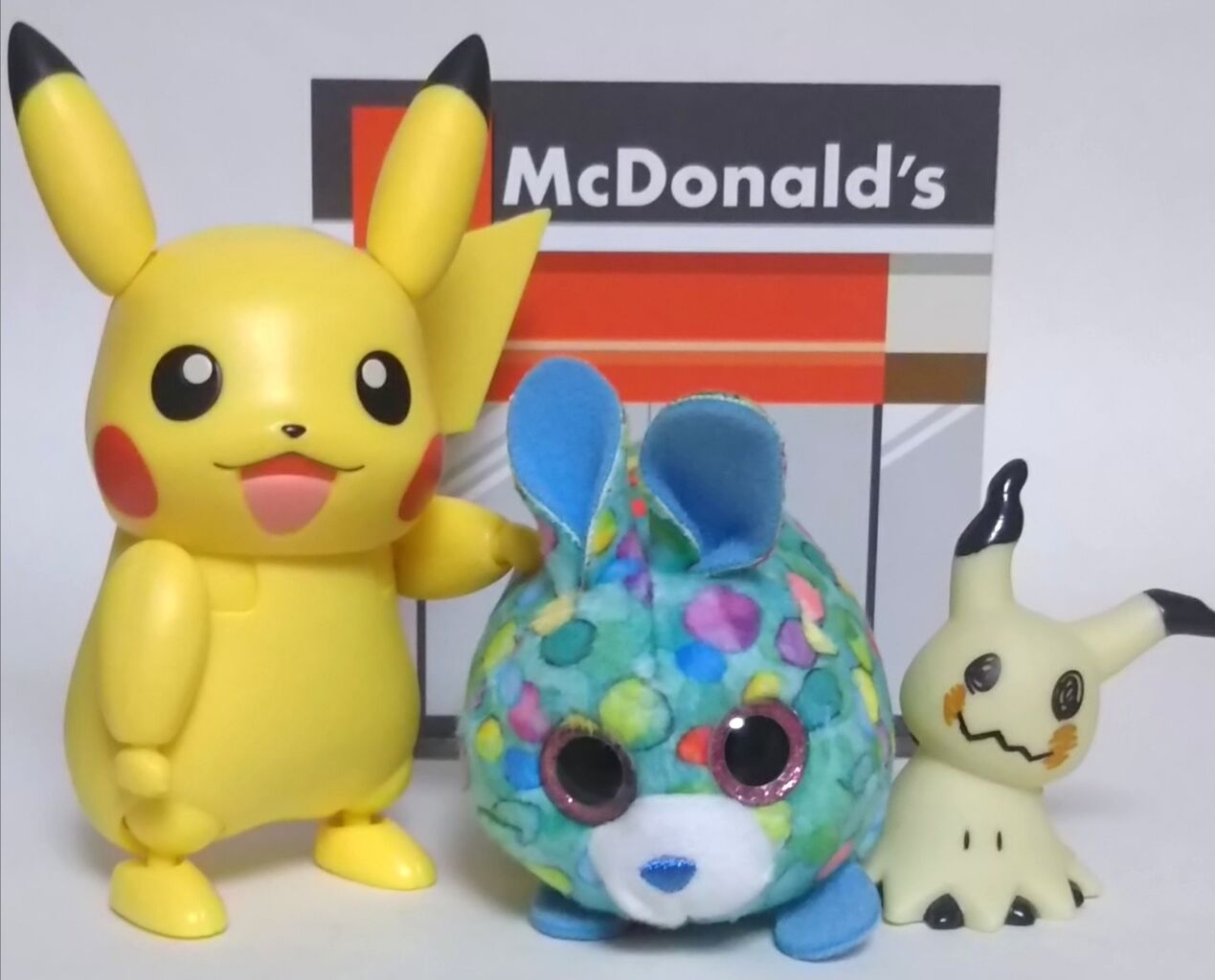 5 22 スタート マクドナルド ハッピーセット ティニータイムズ かわいいどうぶつのぬいぐるみ Chaos Hobby Blog