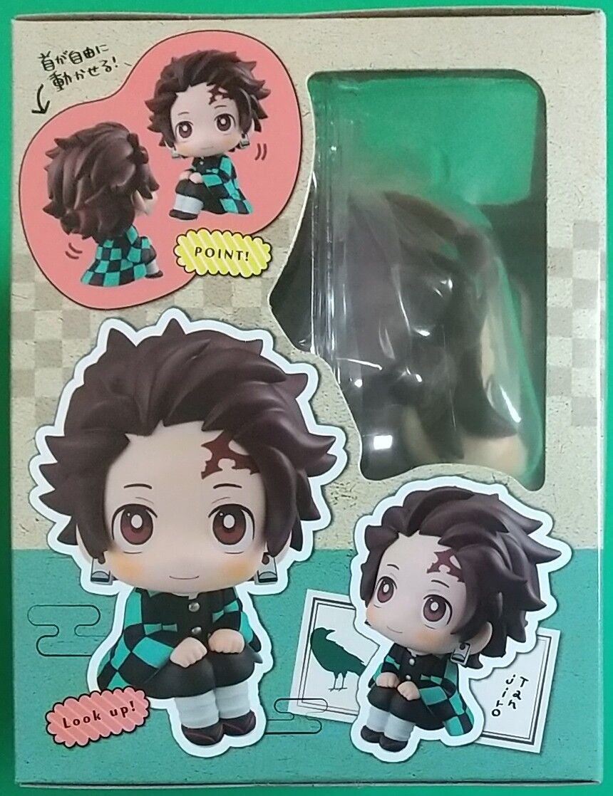 look upなフィギュア】るかっぷ 鬼滅の刃 竈門炭治郎 : Chaos