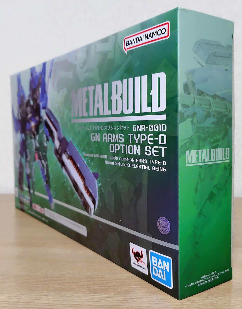 超高高度射撃装備も再現可能】機動戦士ガンダム00 METAL BUILD GN