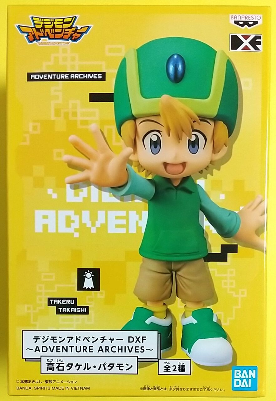 デジモンアドベンチャー エンジェモン＆高石タケル エンジェウーモン＆八神ヒカリ デジモンアドベンチャー エンジェモン＆高石タケル