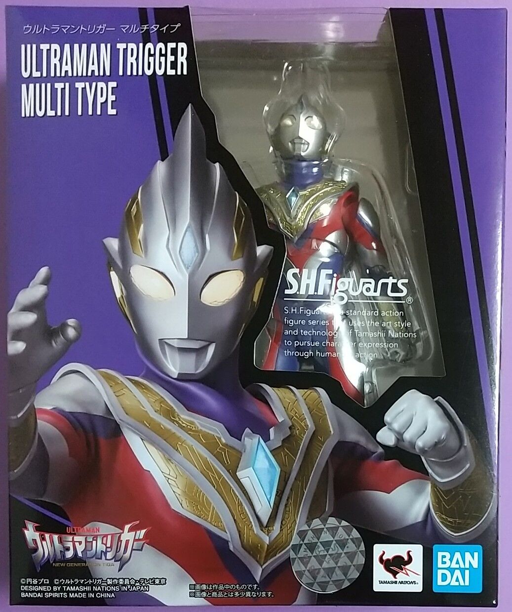 未来を築く 希望の光！】S.H.Figuarts ウルトラマントリガー マルチ