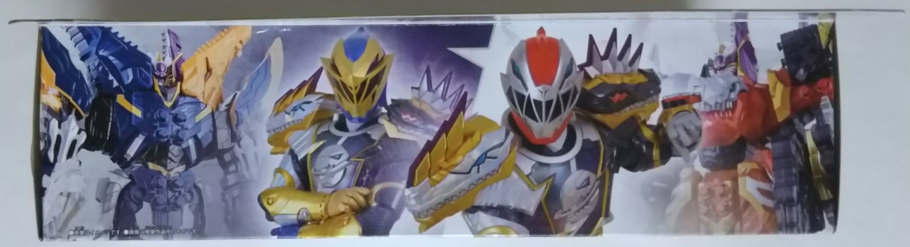 騎士竜戦隊リュウソウジャー】騎士竜シリーズ08&09 DXシャインラプター