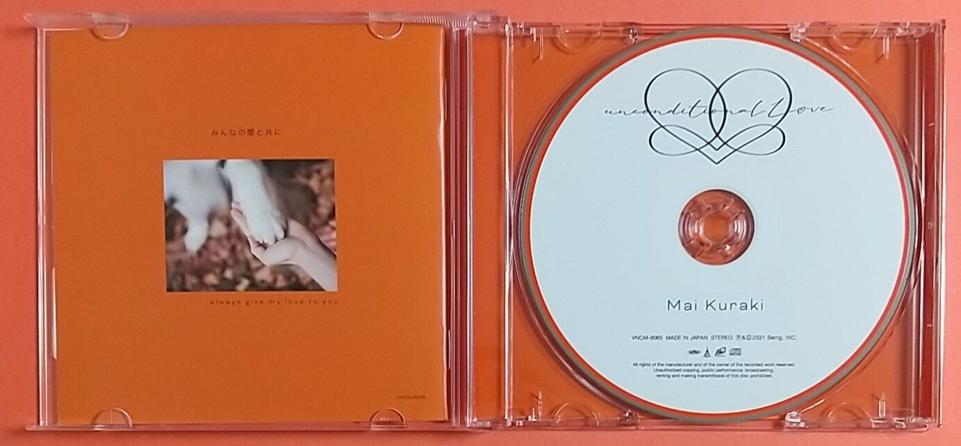 unconditional LOVE (通常盤) (CD) [CD] Amazon.co.jp: unconditional LOVE (通常盤) (CD): ミュージック