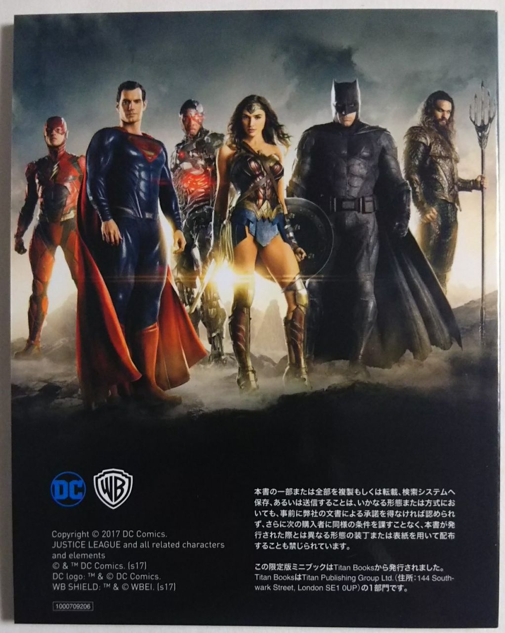 福袋セール】 ジャスティス リーグ スチールブック boxset confmax.com.br