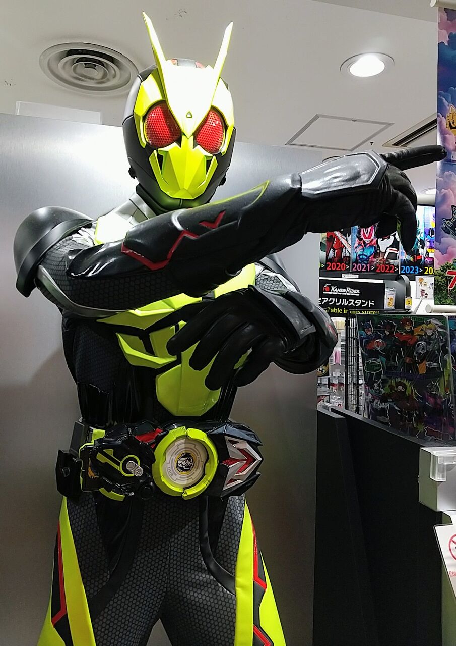 仮面ライダーゼロワン DX飛電ゼロワンドライバー クリアカラー 仮面ライダーストア 仮面ライダーゼロワン DX飛電ゼロワン