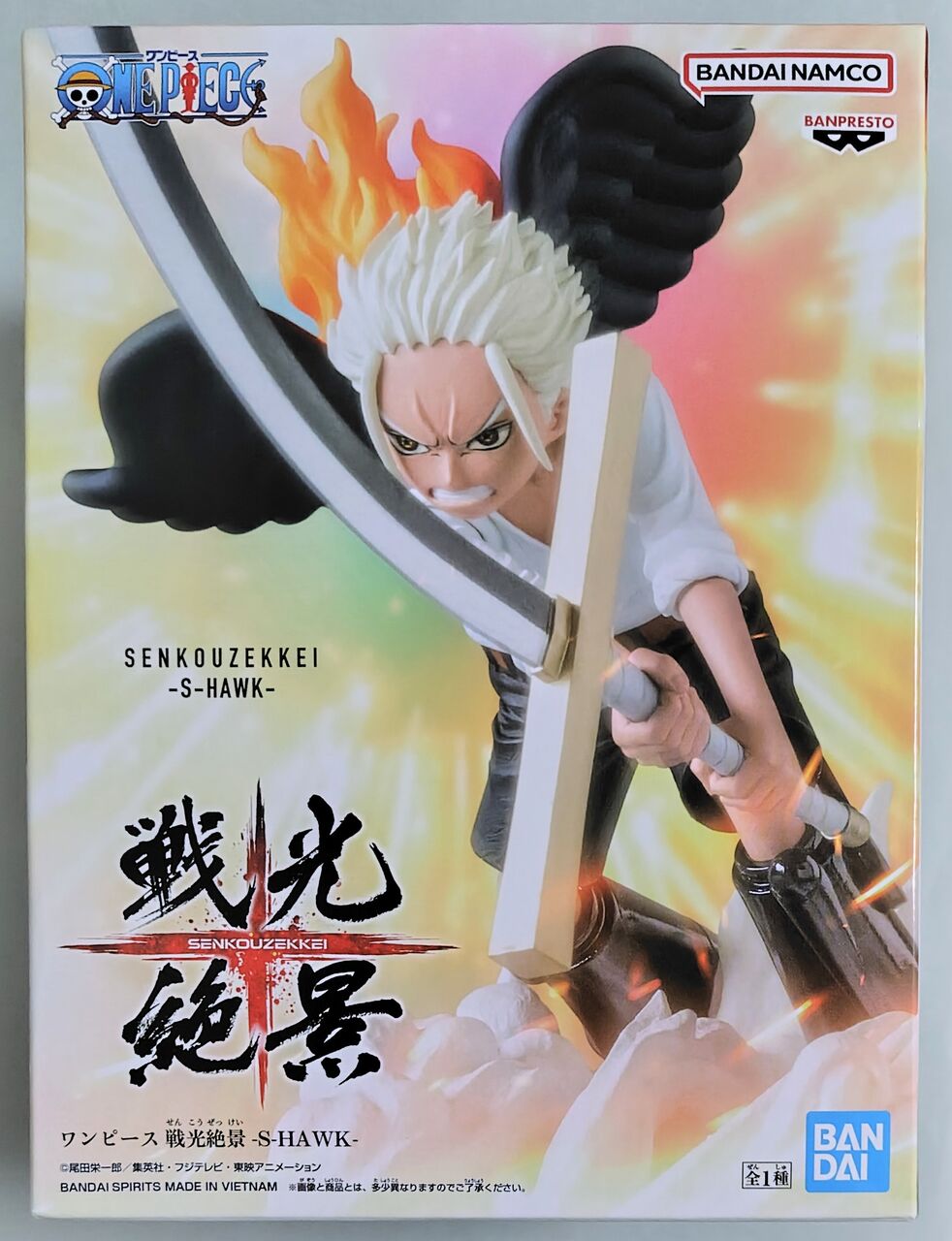 ゾロとの戦闘シーンを再現】ワンピース 戦光絶景 -S-HAWK