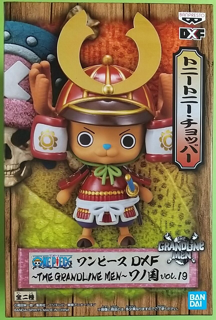 討ち入り編のチョッパーのDXF】ワンピース DXF ～THE GRANDLINE