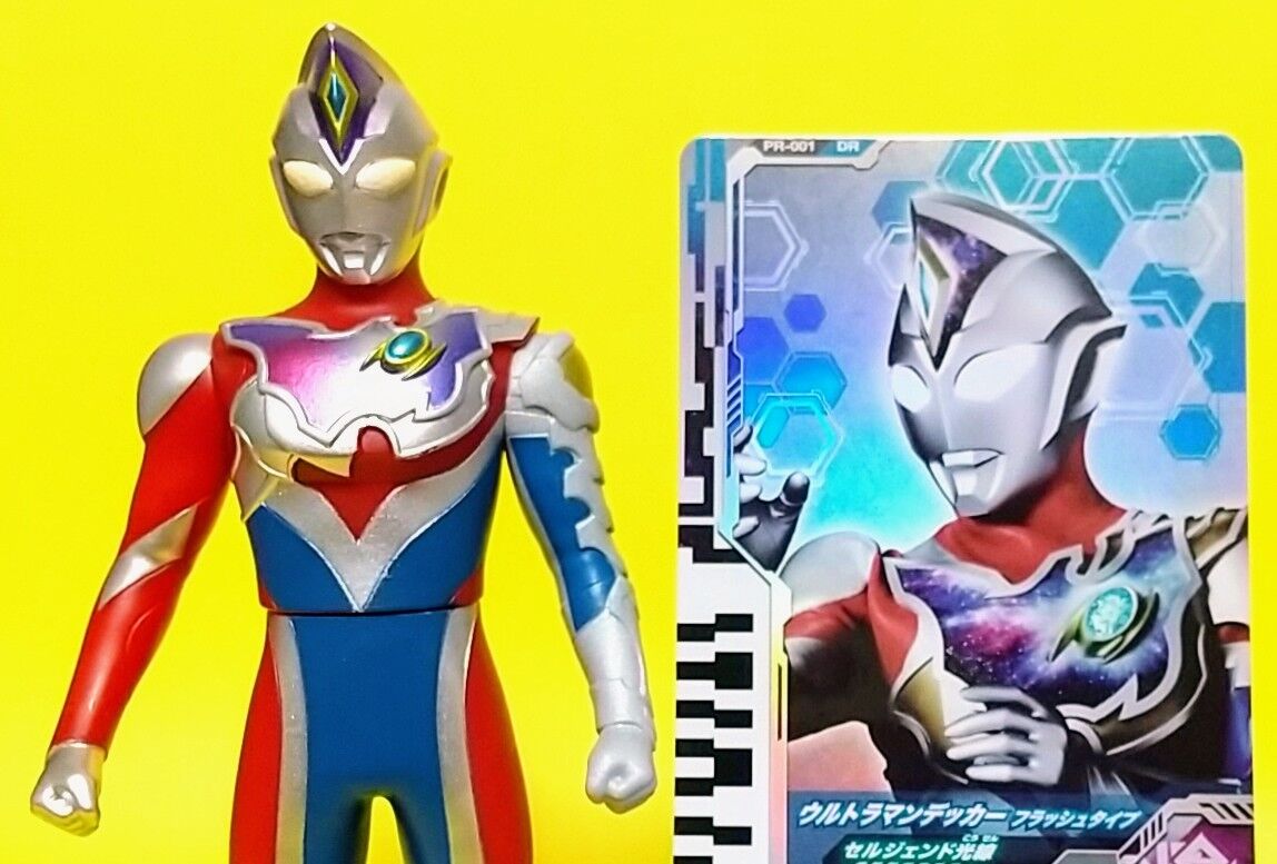 ウルトラマンデッカー　フラッシュタイプ　コレクションポイント景品　プロモ　2枚 Figure-Rise Standard Ultraman Decker [Flash Type