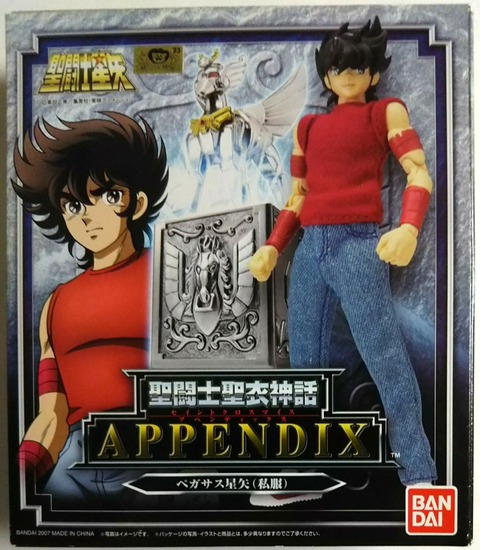 聖闘士聖衣神話APPENDIX ペガサス星矢（私服） : Chaos☆Hobby☆Blog