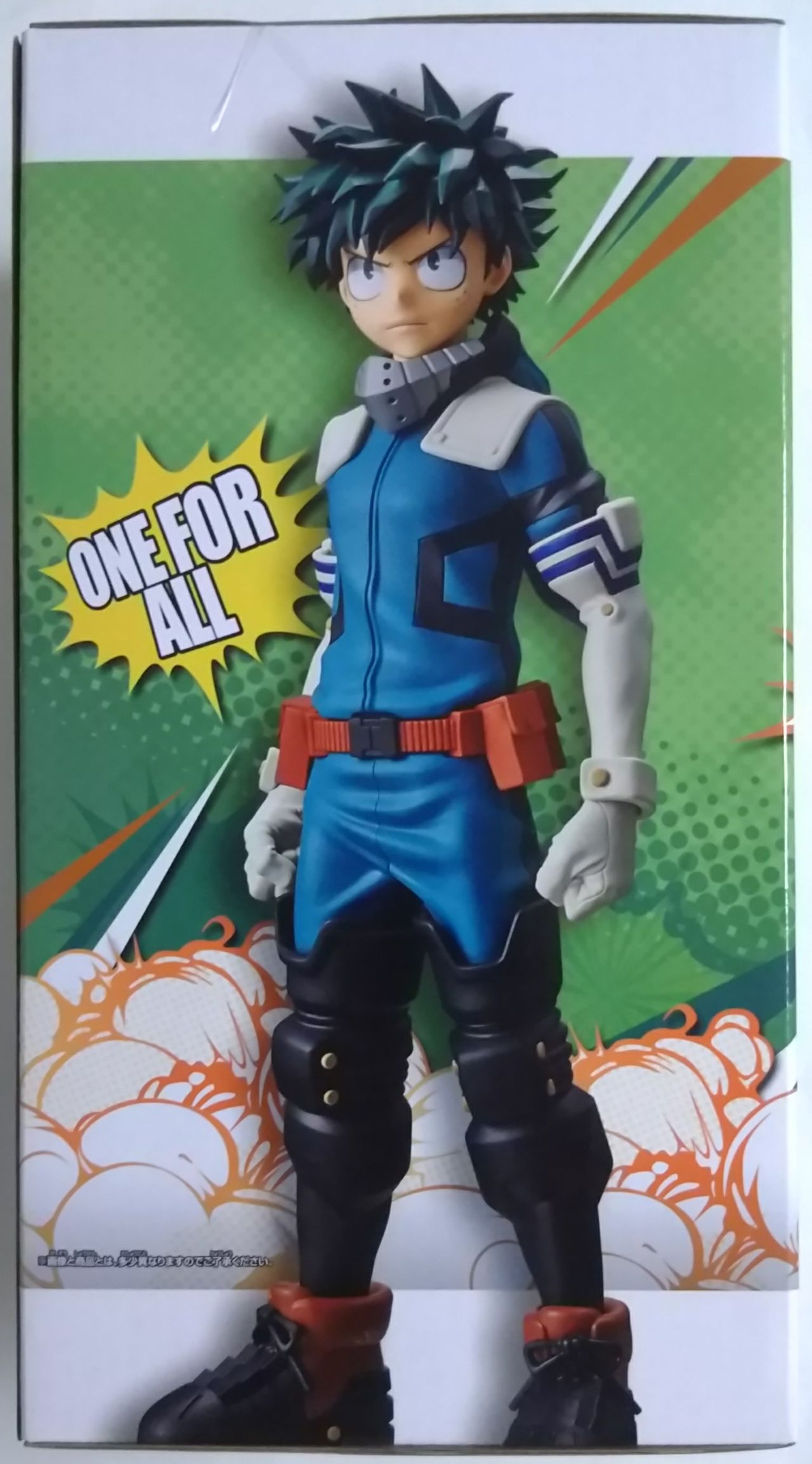 ヒロアカの出久がビッグサイズフィギュアに☆】僕のヒーロー
