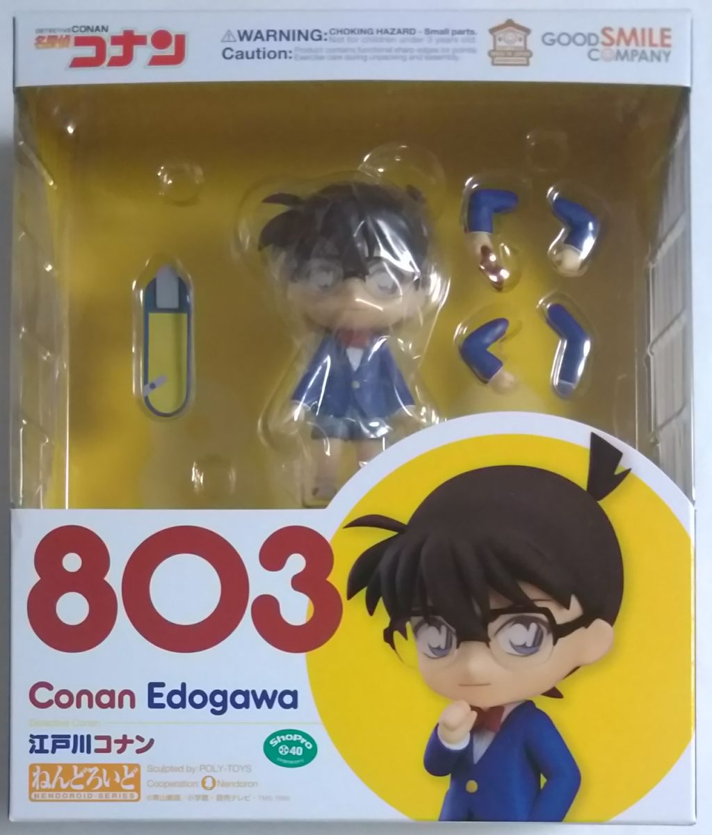 ねんどろいど 江戸川コナン z2zed1b ねんどろいど 江戸川コナン｜グッドスマイルカンパニー公式ショップ