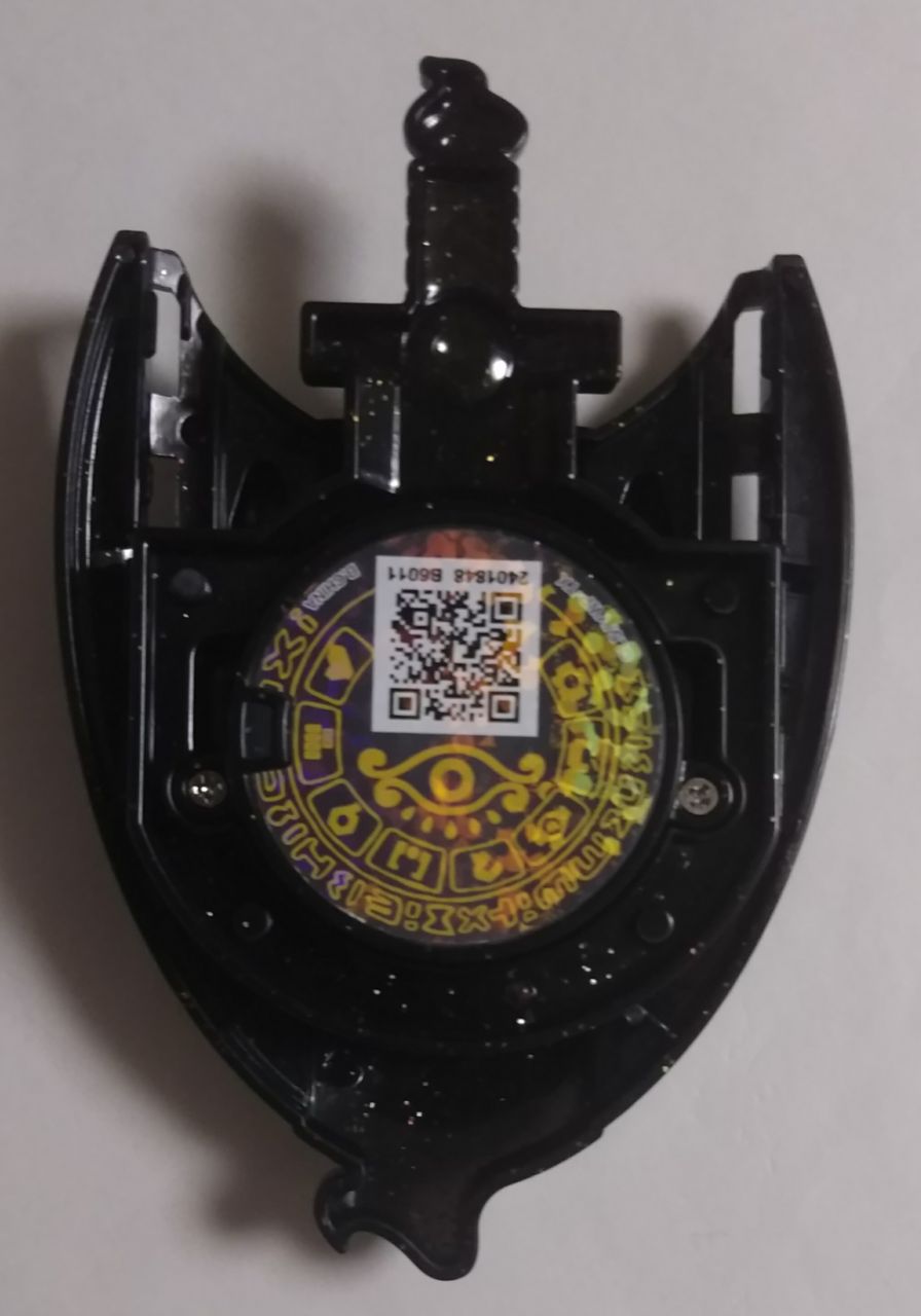 妖怪ウォッチ 秘宝妖怪エンブレム&amp;カセキメダルセット07 ロゼッタストーン n5ksbvb 楽天市場】妖怪ウォッチ 秘宝妖怪エンブレム＆カセキメダル