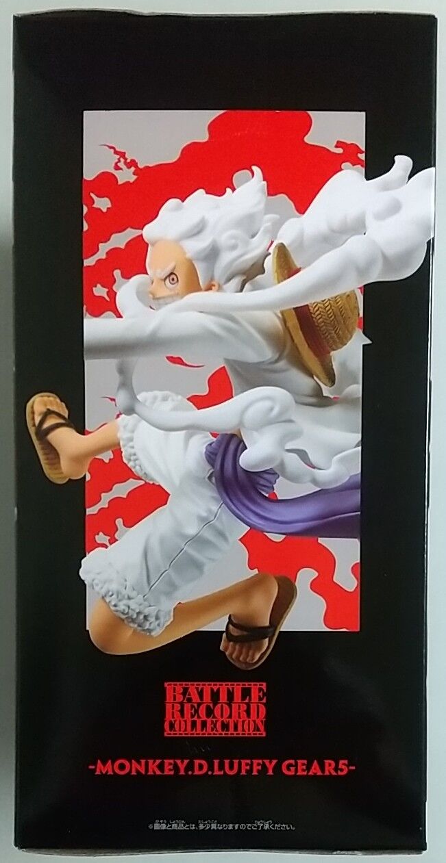 左腕を伸ばした状態のギア5ルフィ】ワンピース BATTLE RECORD