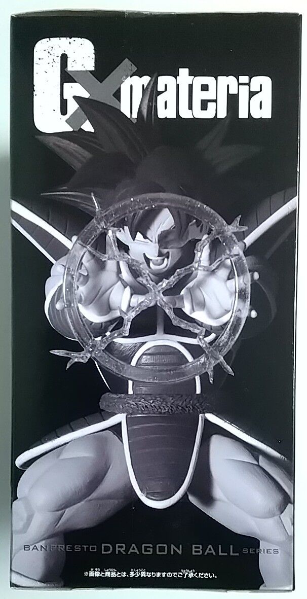 ターレスのプライズフィギュア！】ドラゴンボールZ G×materia TURLES