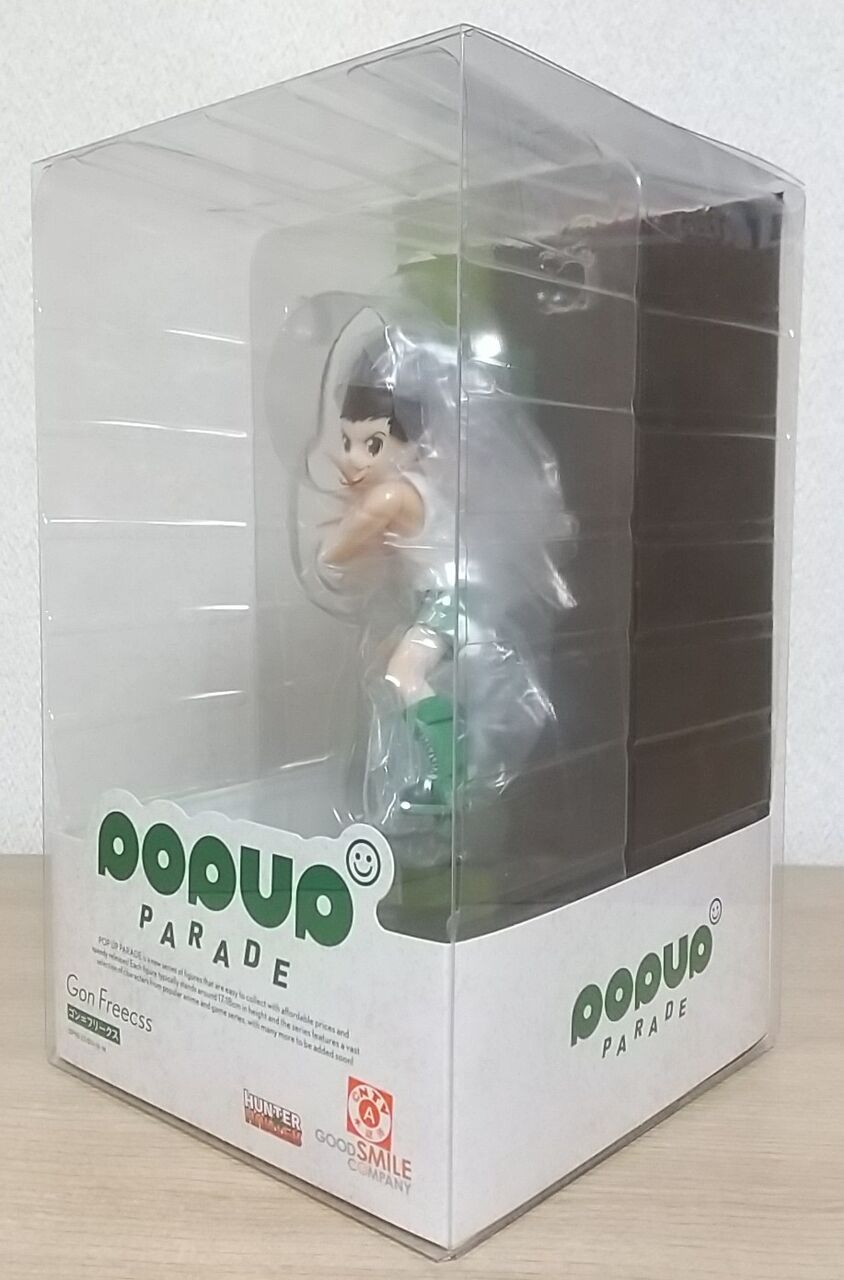 HUNTER×HUNTER】POP UP PARADE ゴン=フリークス : Chaos☆Hobby