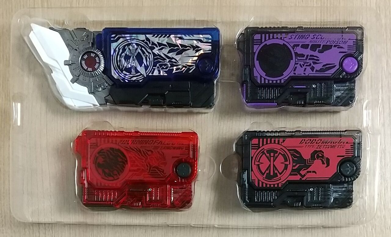 仮面ライダーゼロワン】DXメモリアルプログライズキーセット