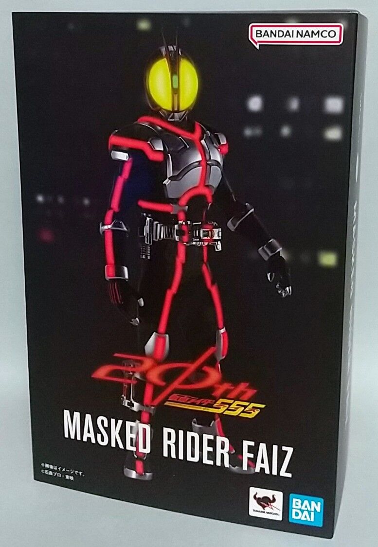 S.H.Figuarts(真骨彫製法) 仮面ライダーファイズ、仮面ライダー555