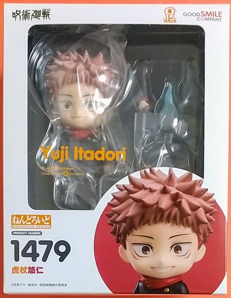 ねんどろいど 呪術廻戦 両面宿儺 虎杖悠仁 グッドスマイルカンパニー 7916 ねんどろいど 宿儺