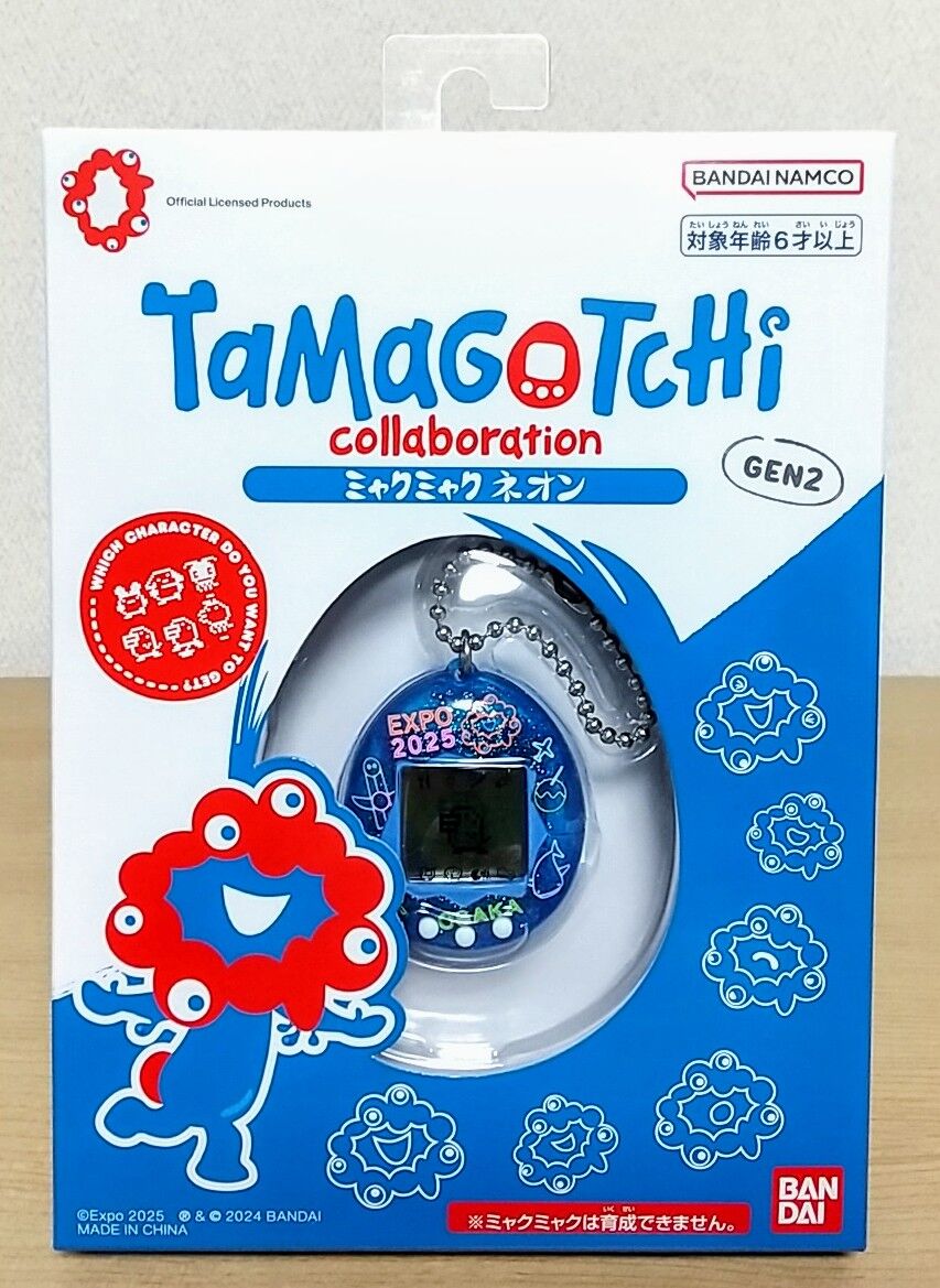バンダイ(BANDAI)] つよく Original Tamagotchi Collaboration