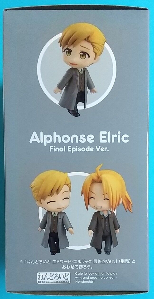 アップルパイなどが付属】鋼の錬金術師 FULLMETAL ALCHEMIST