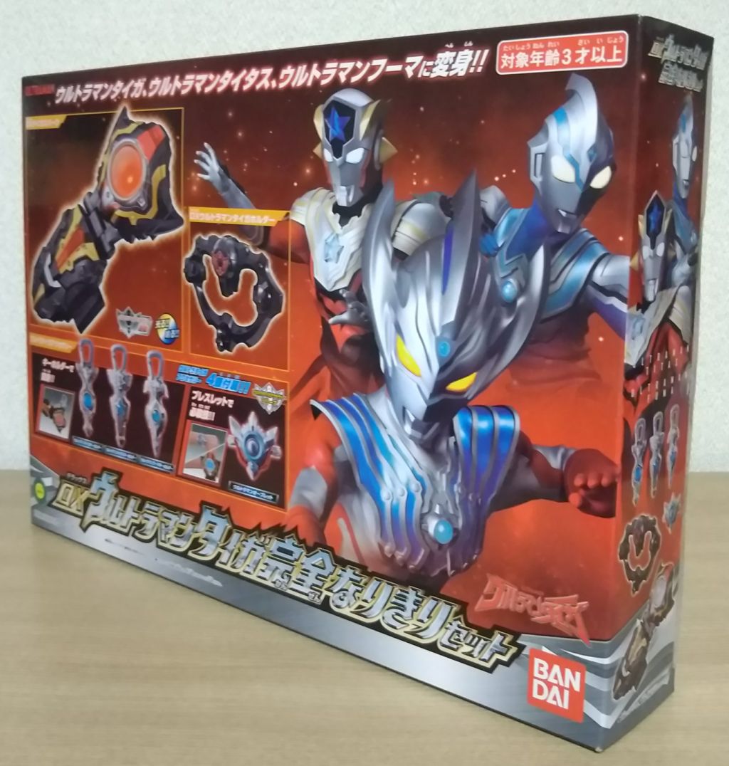 ウルトラマンタイガ Dxウルトラマンタイガ完全なりきりセット ウルトラマンタロウレット キャンペーン品 Chaos Hobby Blog
