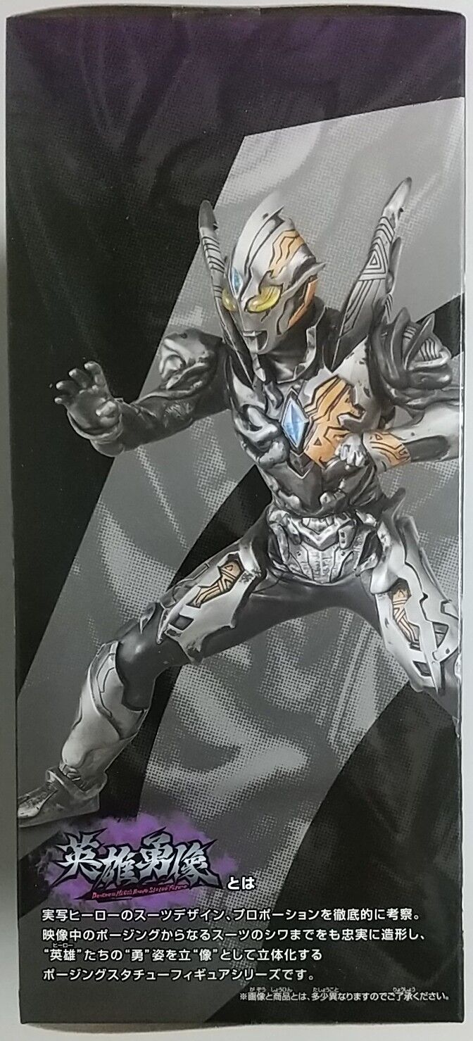 激レア】アクリルロゴ付き！ 英雄勇像 ウルトラマン11体 JUNGLE