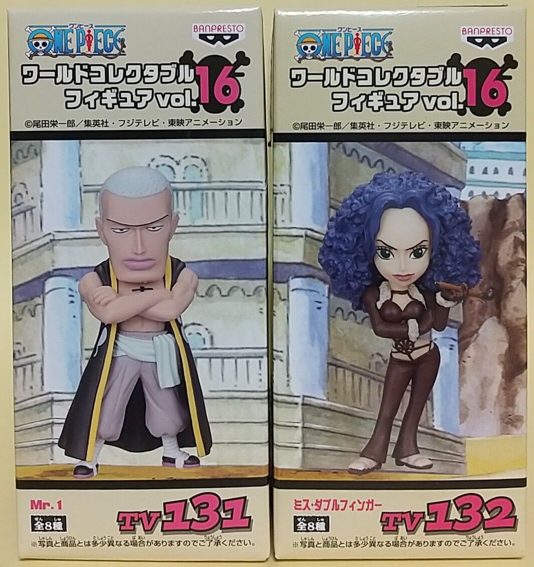 ワンピース ワールドコレクタブルフィギュア vol.16(Mr.1、ミス