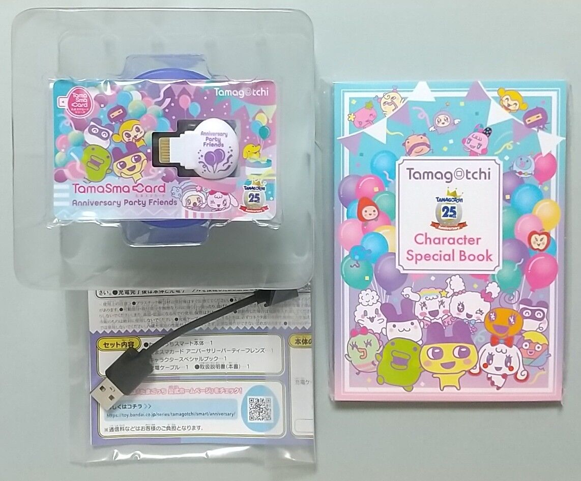 歴代キャラを網羅した25周年記念ブック付き】Tamagotchi Smart