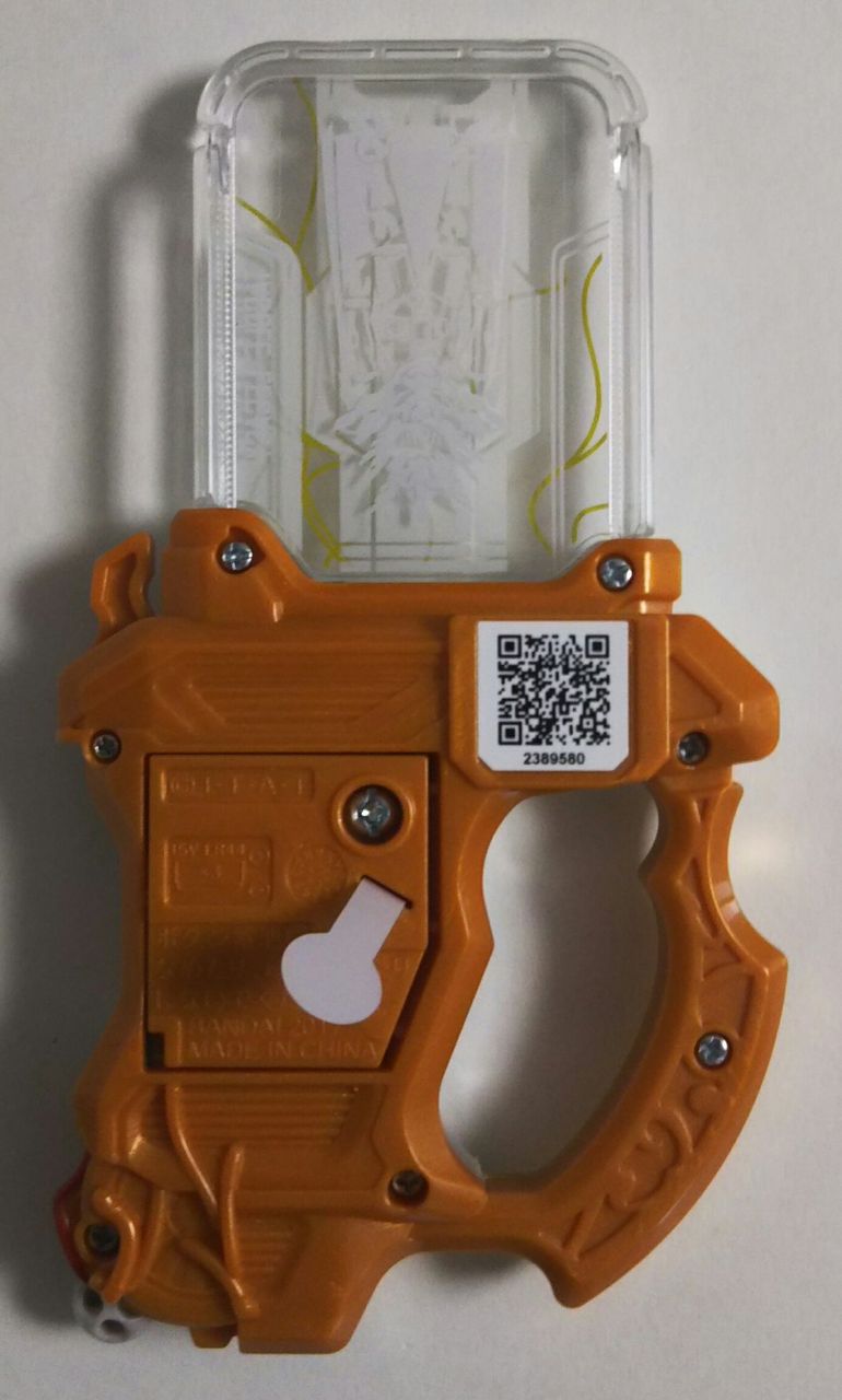 仮面ライダーエグゼイド Dxタドルレガシーガシャット Chaos Hobby Blog 仮面ライダーエグゼイド Dxタドルレガシーガシャット Chaos Hobby Blog