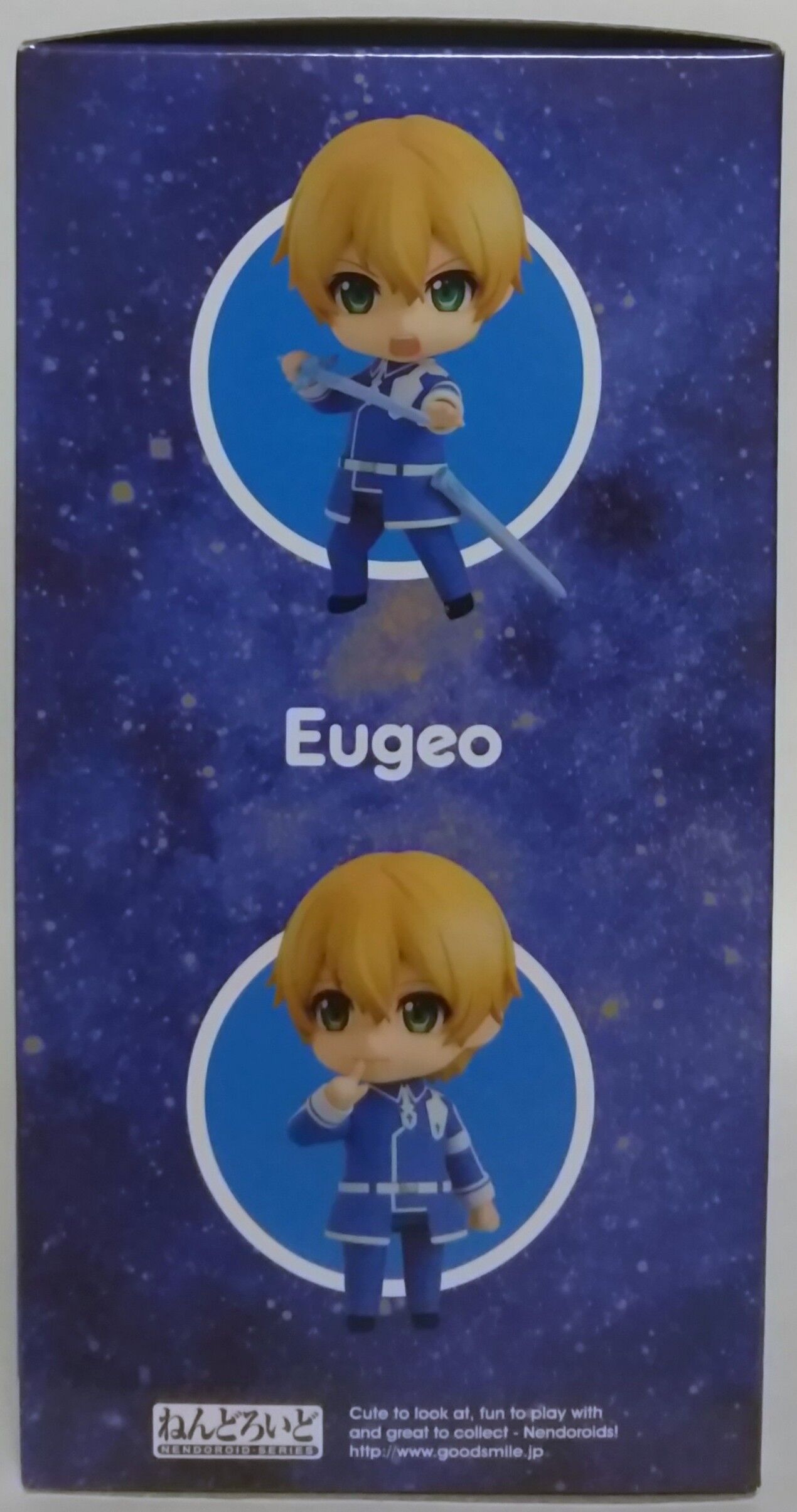 ねんどろいど　ユージオ　ソードアート・オンライン アリシゼーション　おまけ付 ねんどろいど ユージオ