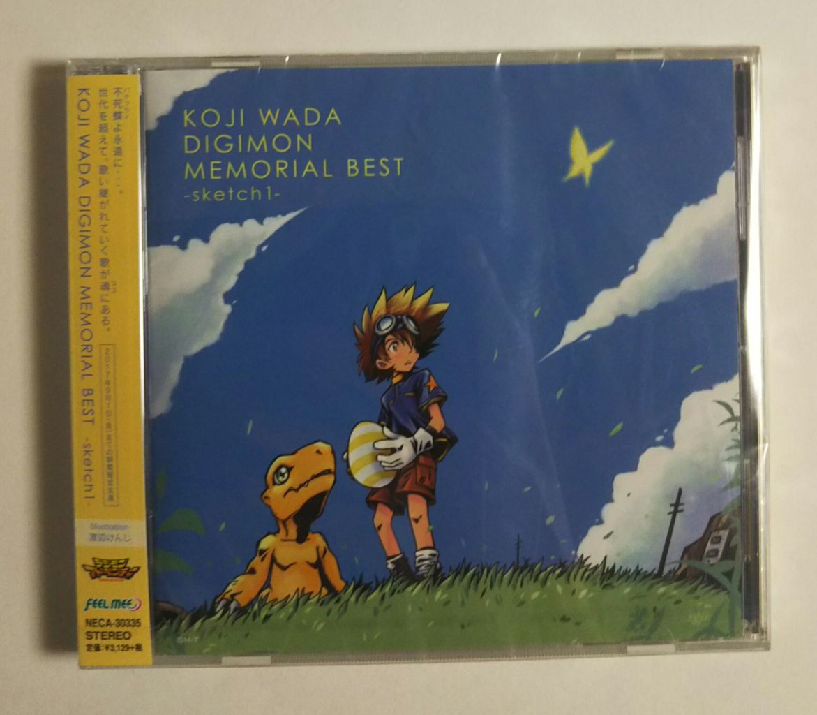 KOJI WADA DIGIMON MEMORIAL BEST 特典付　和田光司 81vFqDECR+L._UF350,350_QL50_.jpg