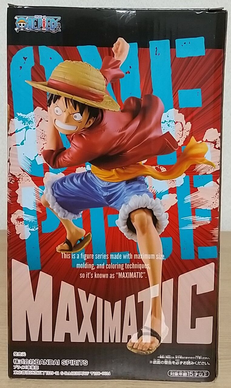 Maximaticシリーズにルフィが仲間入り ワンピース Maximatic The Monkey D Luffy Chaos Hobby Blog Maximaticシリーズにルフィが仲間入り ワンピース Maximatic The Monkey D Luffy Chaos Hobby Blog