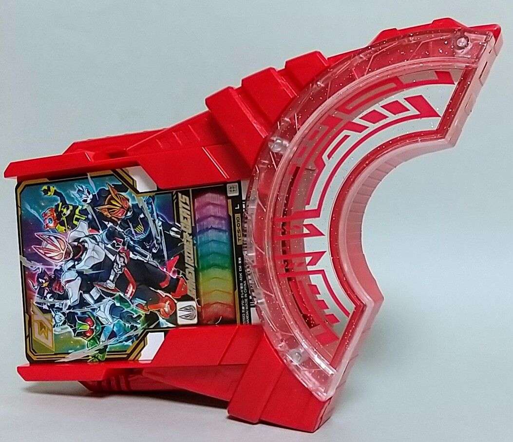 仮面ライダー  DXワンネスレイズバックル ライドケミートレカ