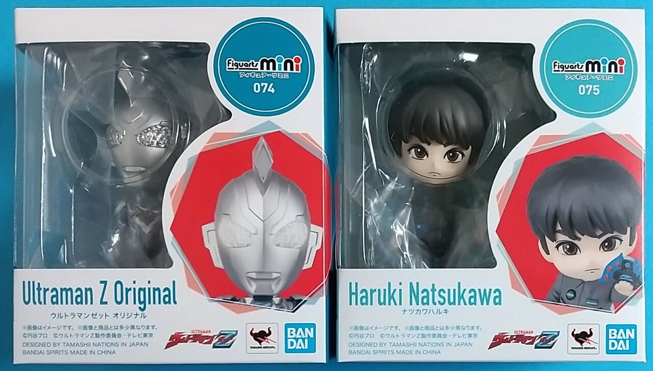 Figuarts mini ウルトラマントリガー　ウルトラマンゼット 2種セット Figuarts mini ウルトラマントリガー マルチタイプ | 魂ウェブ
