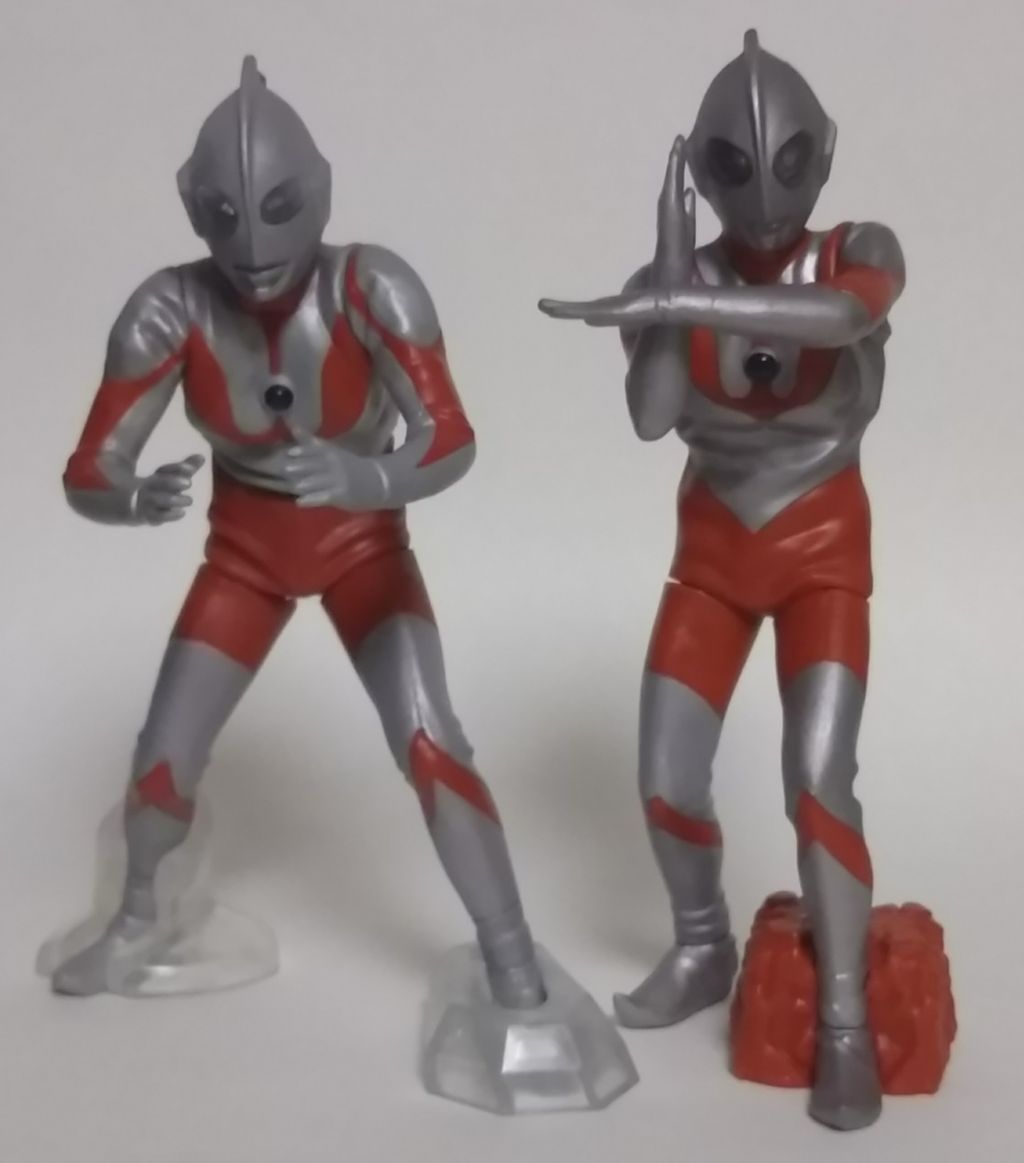 アルティメットルミナス ウルトラマン07 ページ ウルトラマンCタイプ