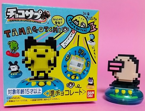 新品未開封(カプセルなし)たまごっち　光るキャラクターフィギュアセット 19個 48b9415f-s.jpg